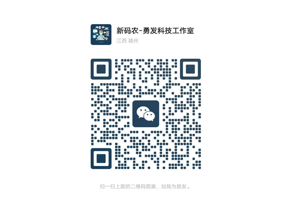 抓住机会，轻松提升淘宝流量——全新闲鱼到淘宝软件推荐
